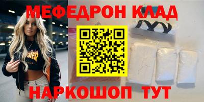 кокаин колумбия Канаш