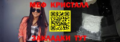 кокаин колумбия Канаш