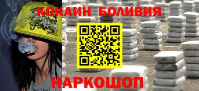 стафф Камышлов