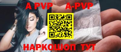 кокаин колумбия Канаш