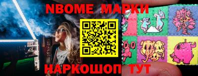круглые Кандалакша