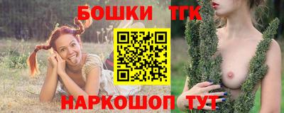 кокаин колумбия Канаш