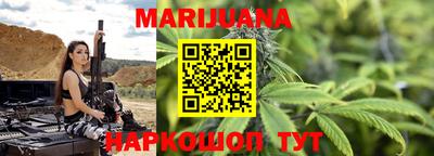 круглые Кандалакша