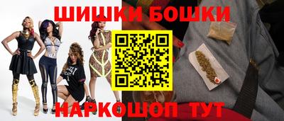 круглые Кандалакша