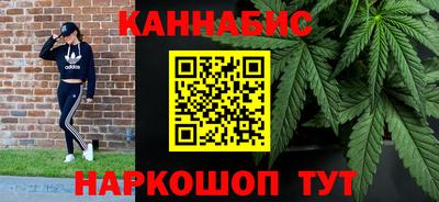кокаин колумбия Канаш