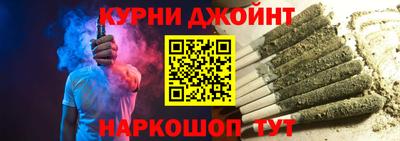стафф Камышлов
