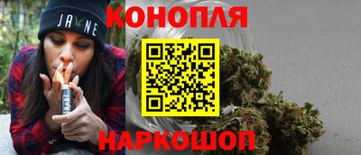 круглые Кандалакша