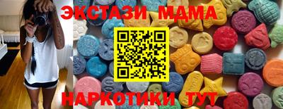 стафф Камышлов