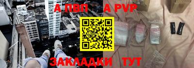 кокаин колумбия Канаш