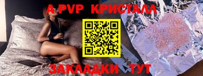 кокаин колумбия Канаш