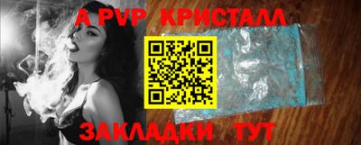 кокаин колумбия Канаш