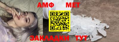 круглые Кандалакша