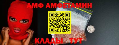 круглые Кандалакша