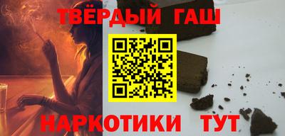 круглые Кандалакша