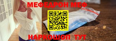 кокаин колумбия Канаш